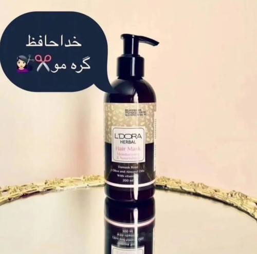 ماسک مو بعد حمام مناسب همه مدل مو ۲۰۰ میل